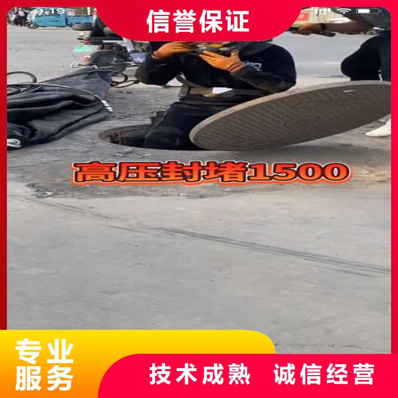 政管道封堵气囊加工厂家