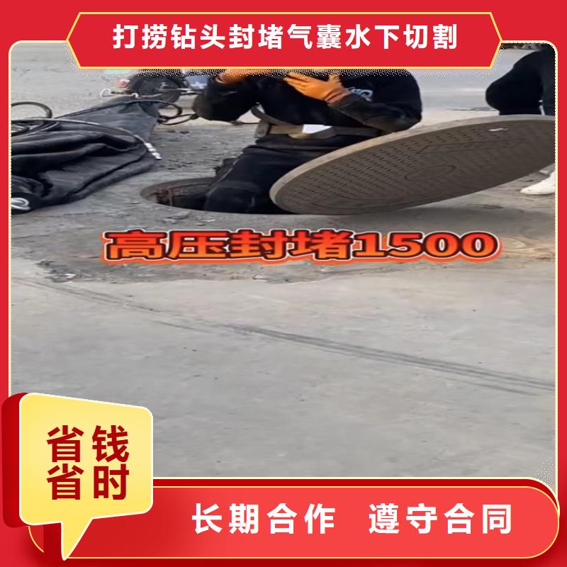湖南水下作业钢筋切割参数图文介绍