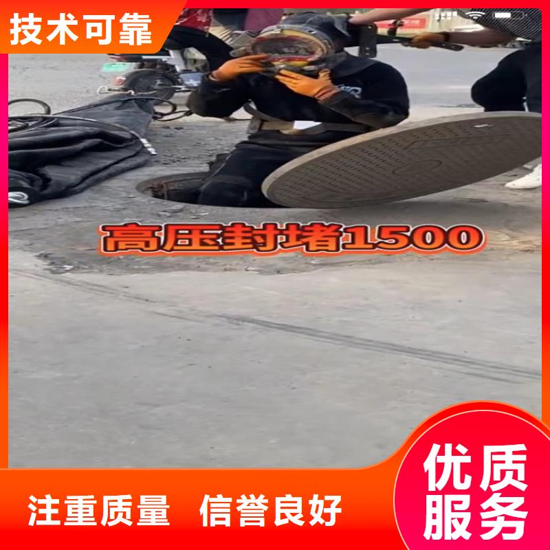 找沉井清泥-实体厂家可定制