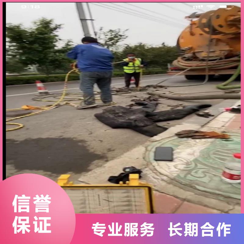 气囊封堵潜水员专业封堵气囊水鬼打捞旋挖钻