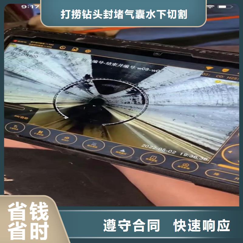 水下打捞钻头工具、水下打捞钻头工具生产厂家-价格实惠
