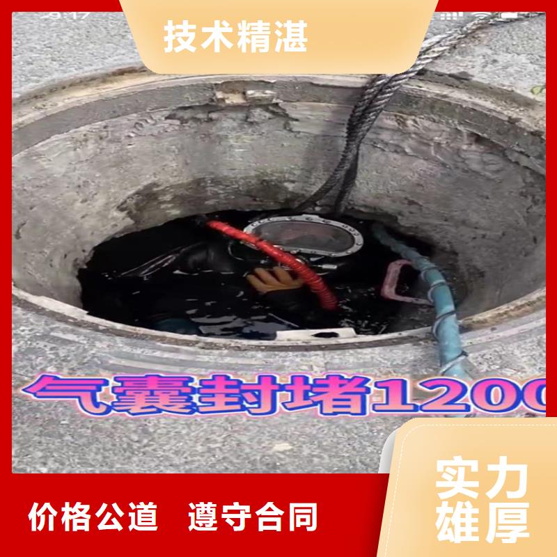 临高县批发水下管道封堵气囊_精选厂家
