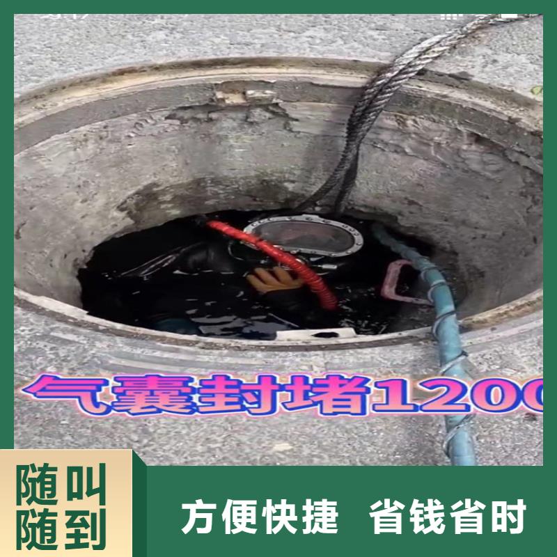 水下打捞钻头工具专业可靠