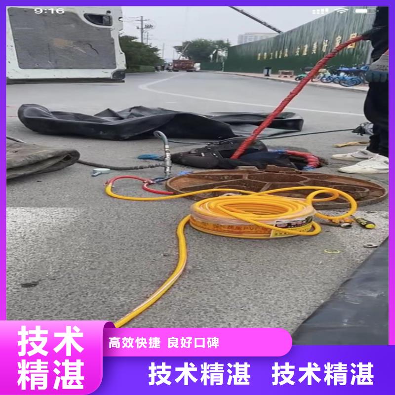 发货速度快的水鬼打捞切割销售厂家