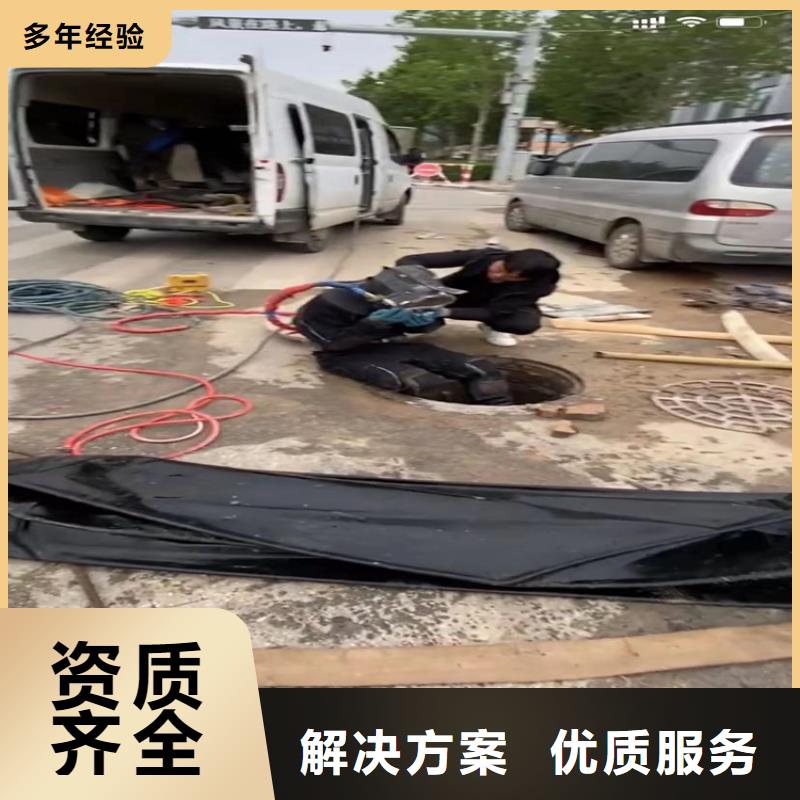 水鬼打捞钻头切割钢筋笼护筒现货充裕