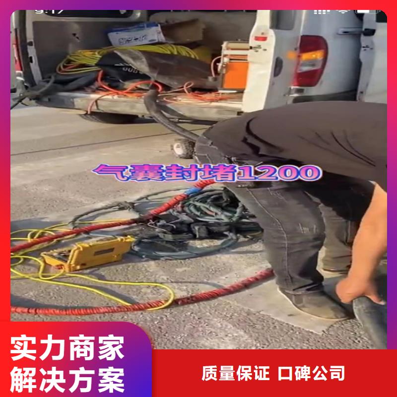 主营产品：打捞旋挖钻头，处理埋钻，卡钻，冲击钻头水下清淤等一切水下作业工程。不满意可退货