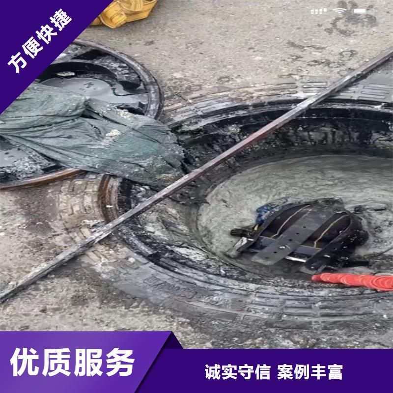 电站水下维修施工团队-详情致电