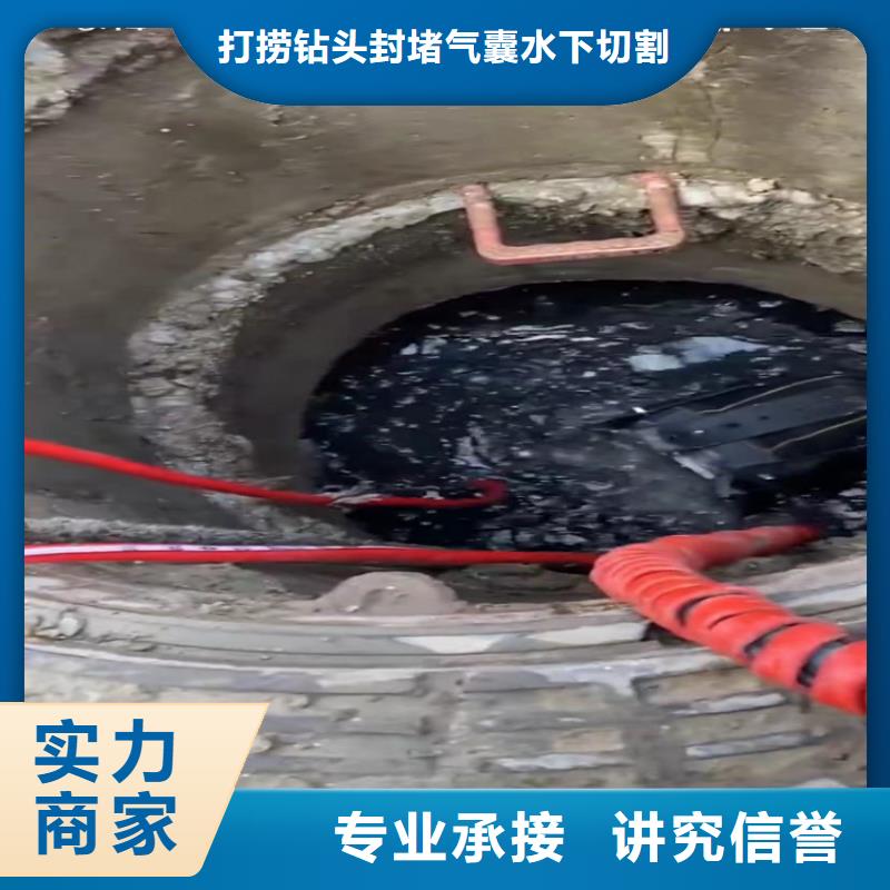 下水道拆墙-下水道拆墙价廉