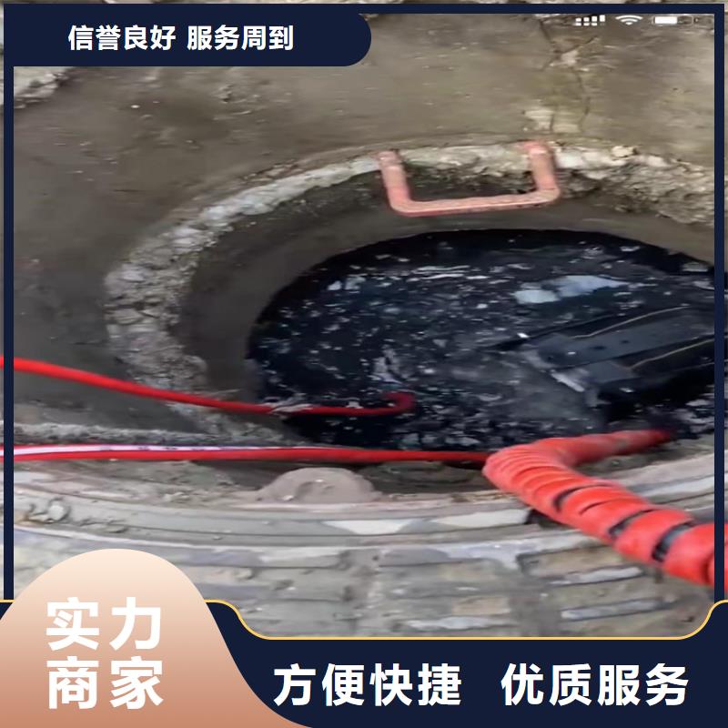 政管道水下清淤队