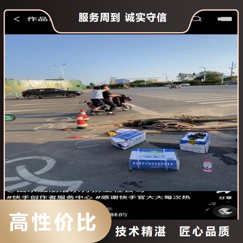水鬼打捞钻头切割钢筋笼护筒-水鬼打捞钻头切割钢筋笼护筒发货快