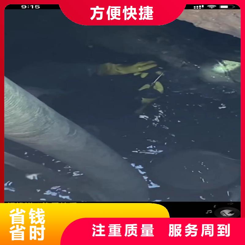 济源市#水下打捞#出货快