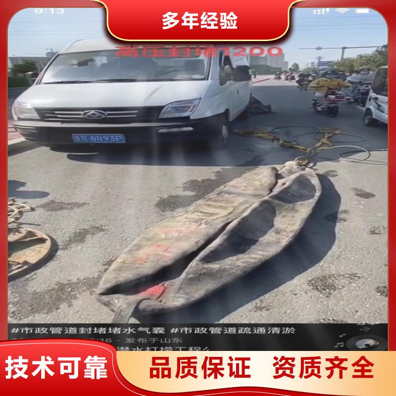 沉井施工品质放心
