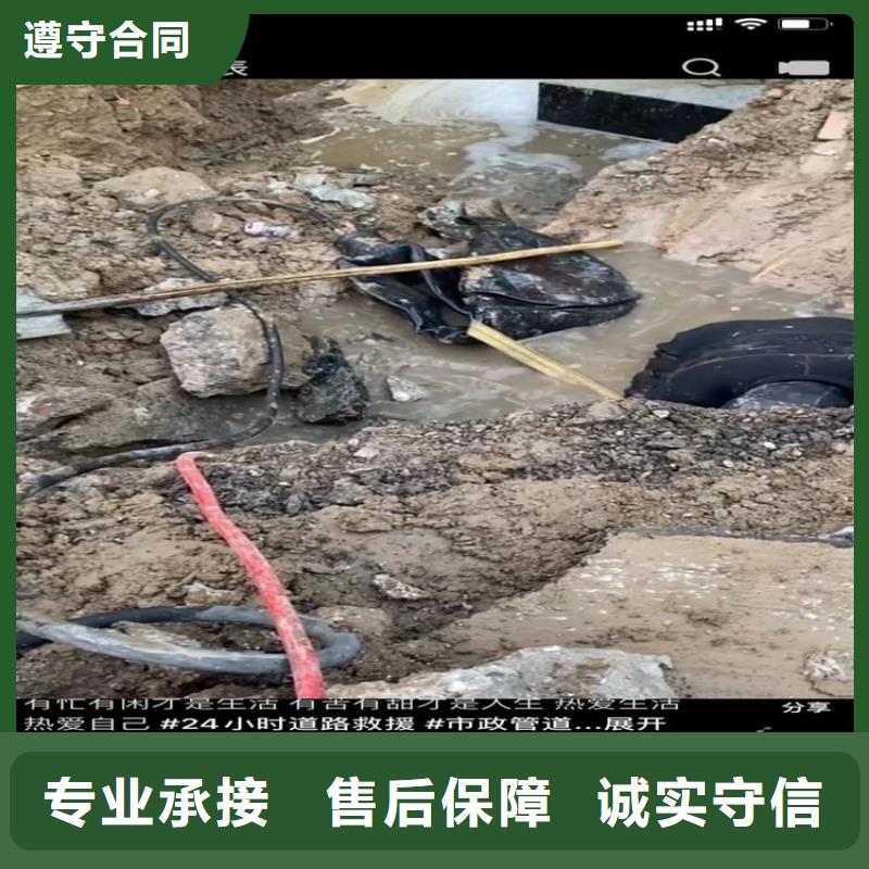 污水处理厂检修公司24小时服务