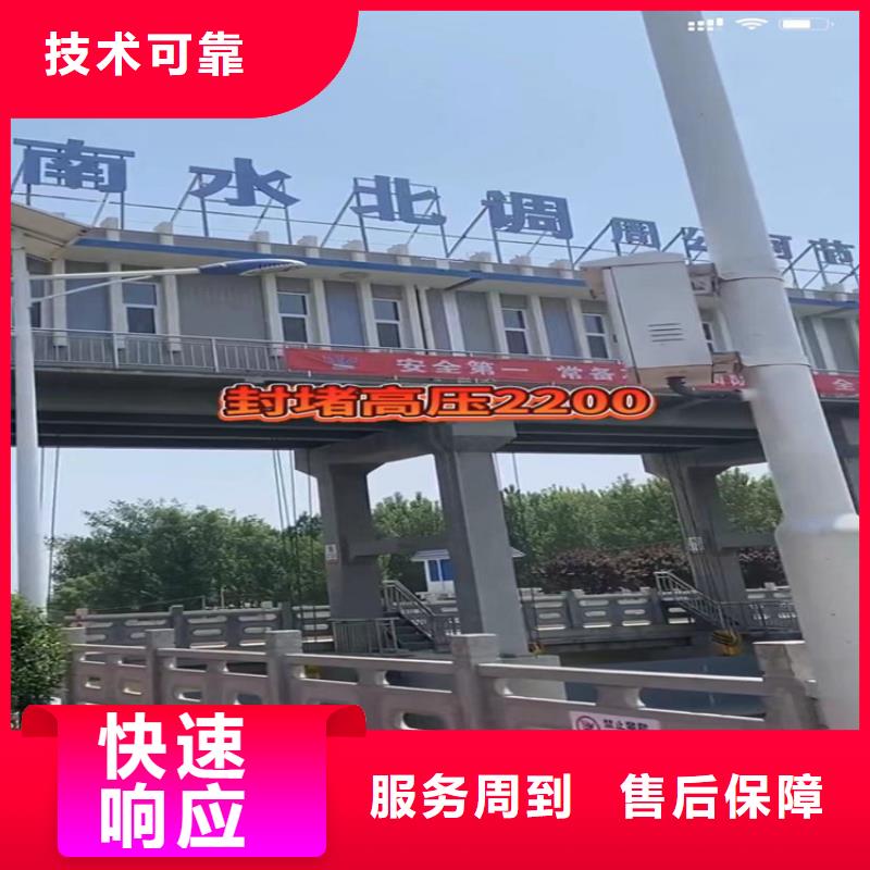 管道垒墙