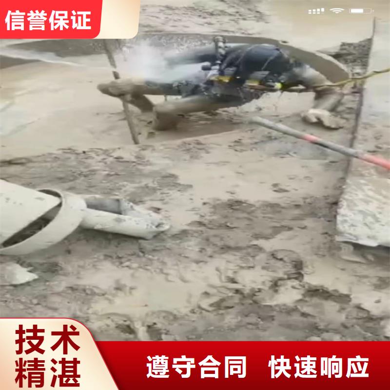 污水管道砌墙拆墙制造工厂