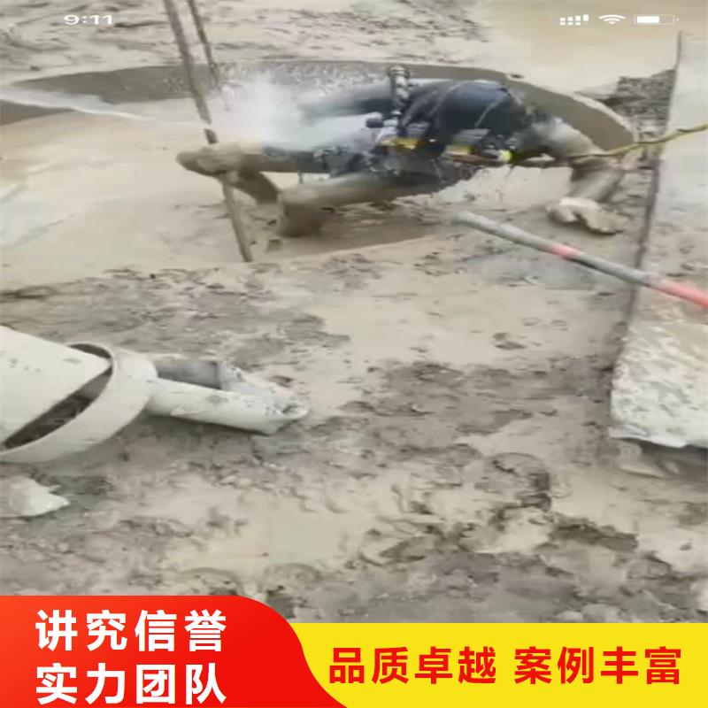 主营产品：水下电焊，录像，爆破，等一切水下作业工程。专业销售团队