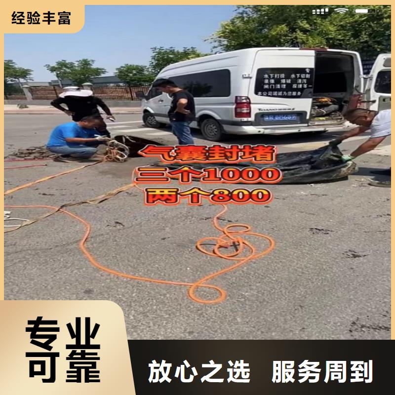水鬼打捞钻头切割钢筋笼护筒设计