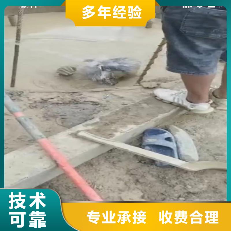 #主营产品：水下电焊，录像，爆破，等一切水下作业工程。#到厂参观