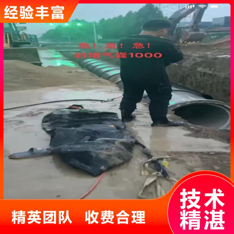 主营产品：水下电焊，录像，爆破，等一切水下作业工程。_省心省钱