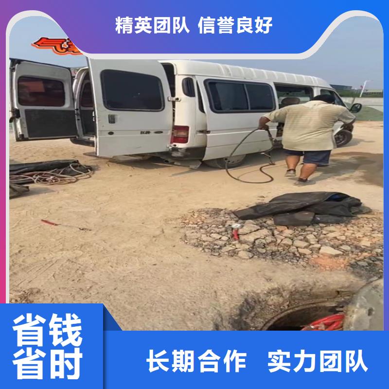 水下打捞旋挖钻头收费标准