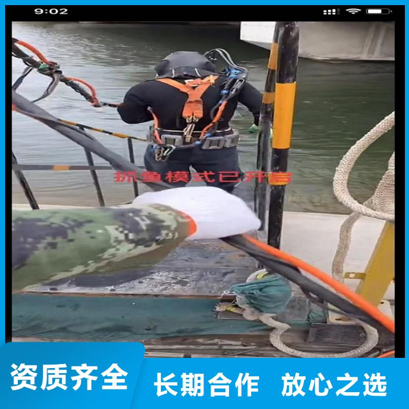水下打捞钻头工具、水下打捞钻头工具生产厂家-价格实惠