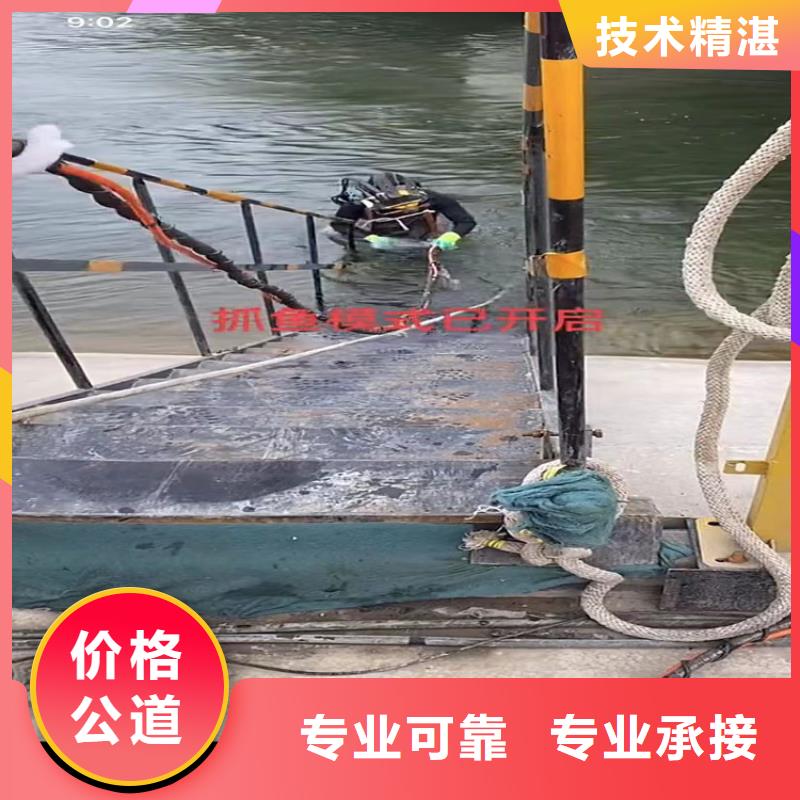 水鬼打捞钻头切割钢筋笼护筒设计