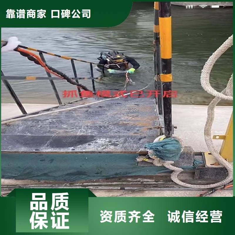 水下箱涵封堵