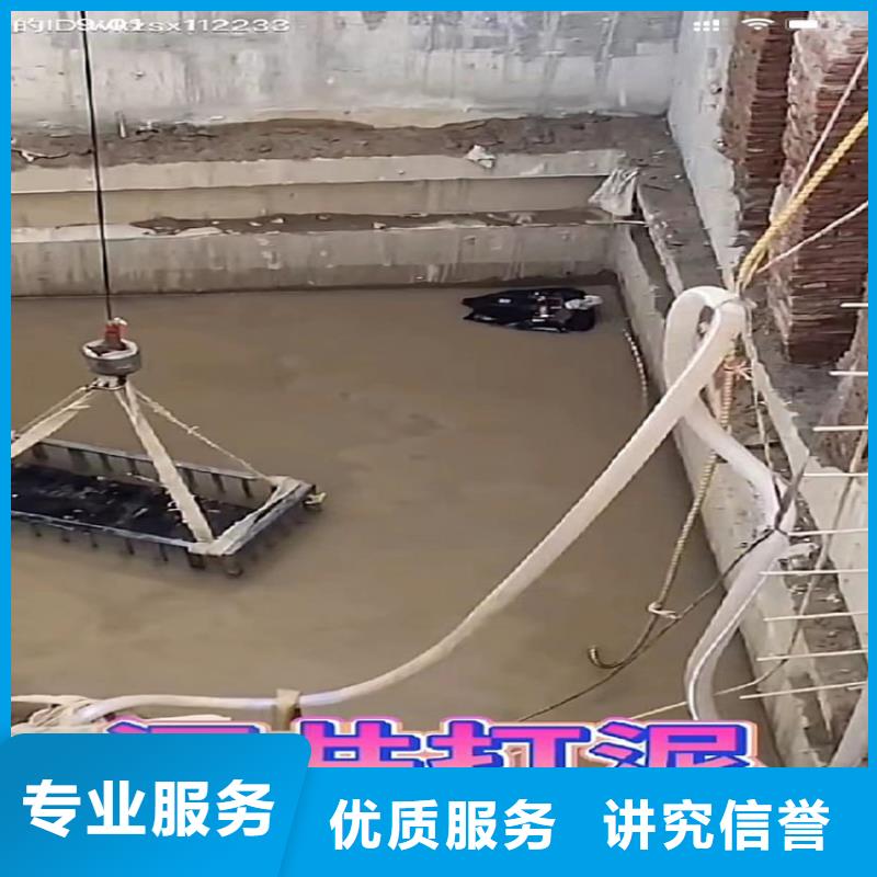 下水道拆墙-下水道拆墙价廉