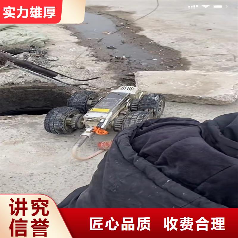 主营产品：打捞旋挖钻头，处理埋钻，卡钻，冲击钻头水下清淤等一切水下作业工程。不满意可退货