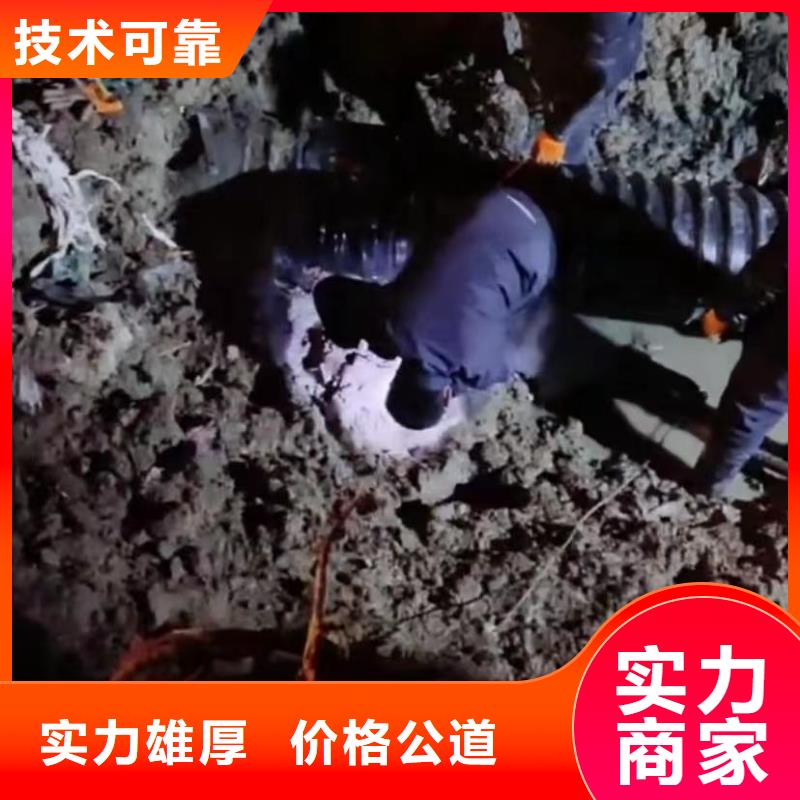水下切割围堰下沉施工资质齐全