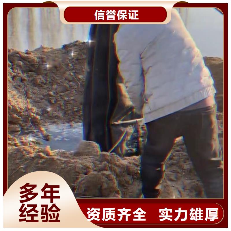 水下切割围堰下沉施工资质齐全