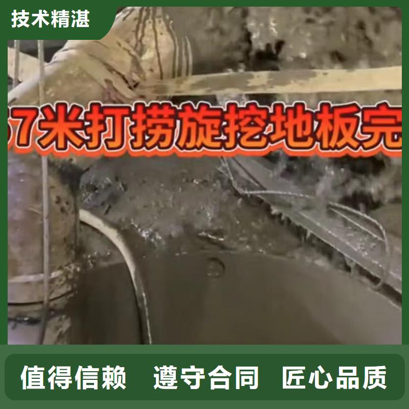 水下切割围堰下沉施工资质齐全
