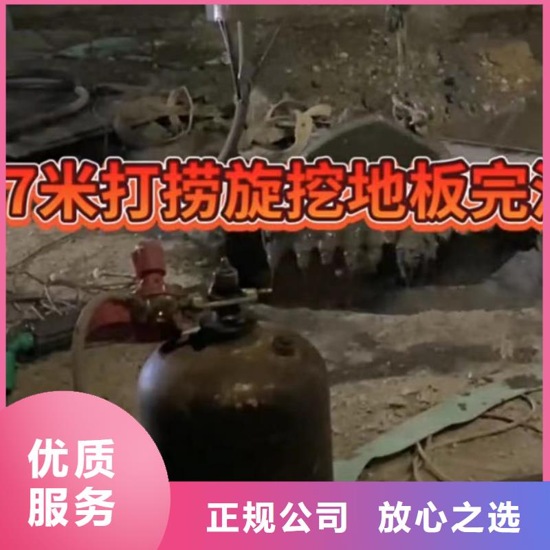 水下切割围堰下沉施工资质齐全