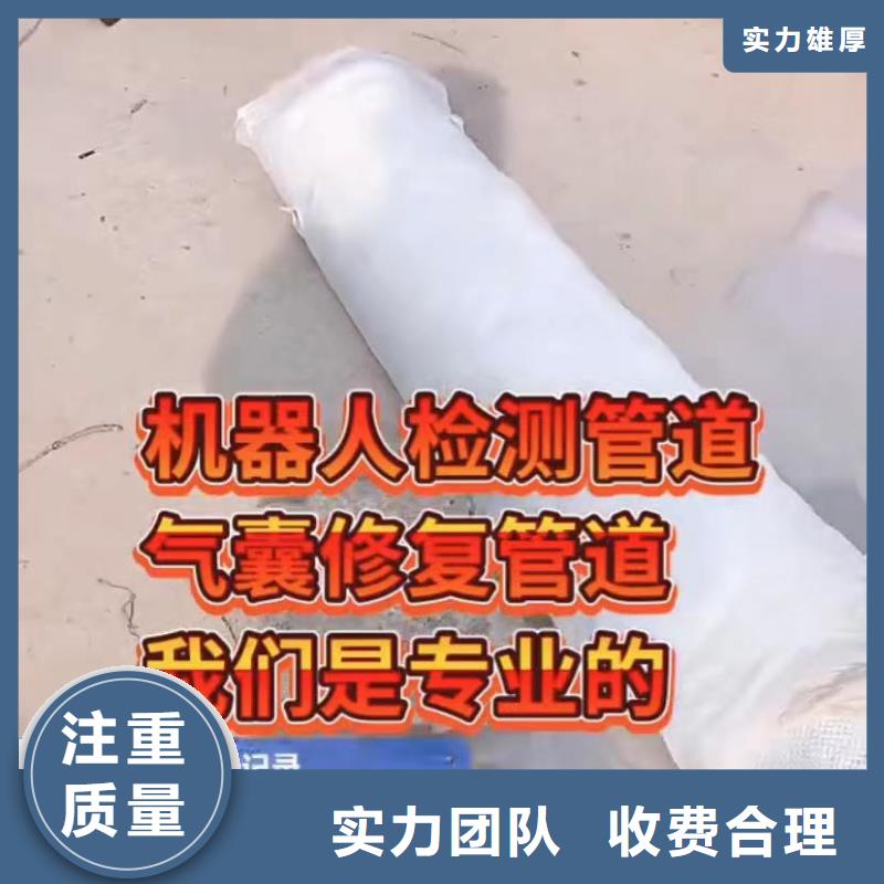 水下切割围堰下沉施工质优价廉