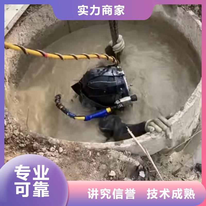 水下切割,水下管道铺设收费合理