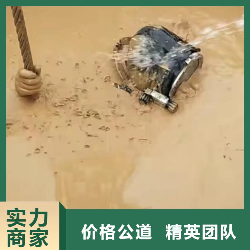 水下切割沉船打捞从业经验丰富
