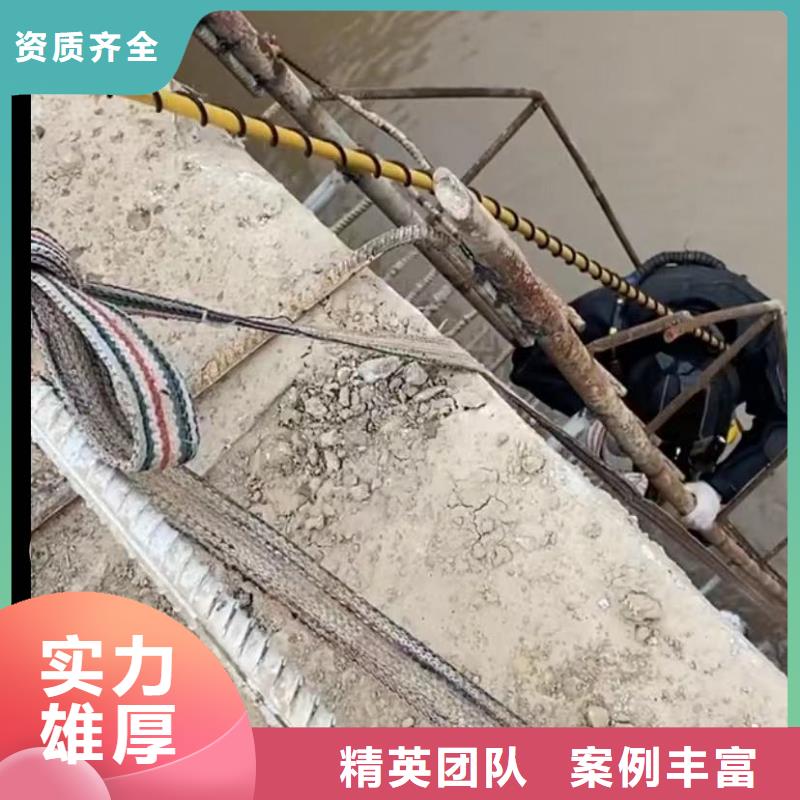 水下切割市政工程管道疏通匠心品质