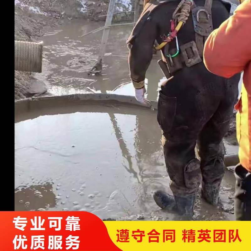 水下切割围堰下沉施工资质齐全