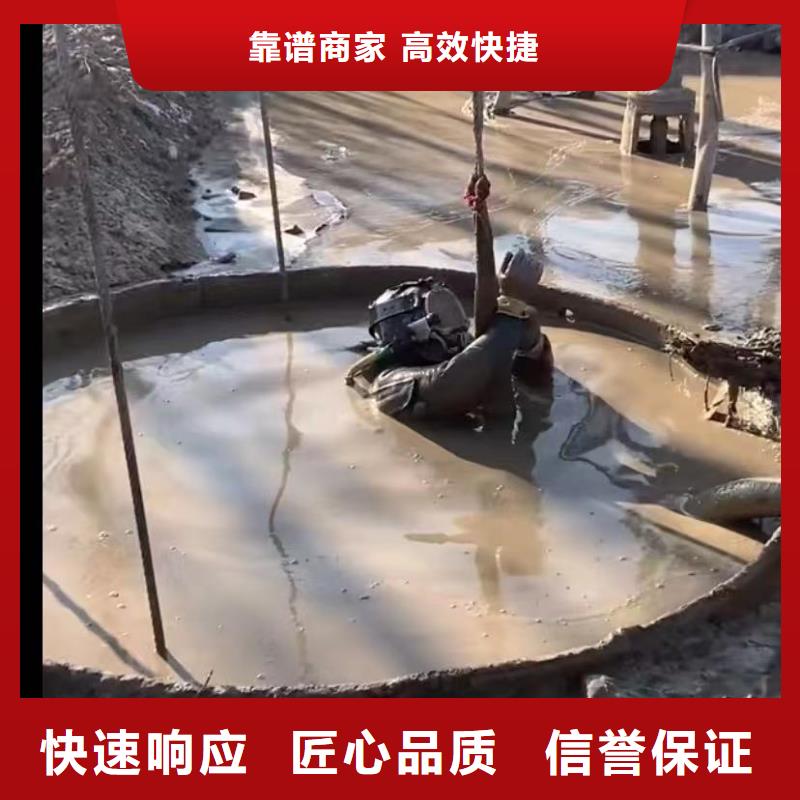 水下切割围堰下沉施工质优价廉