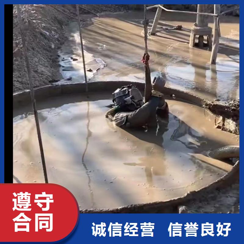 水下切割,水下管道铺设收费合理