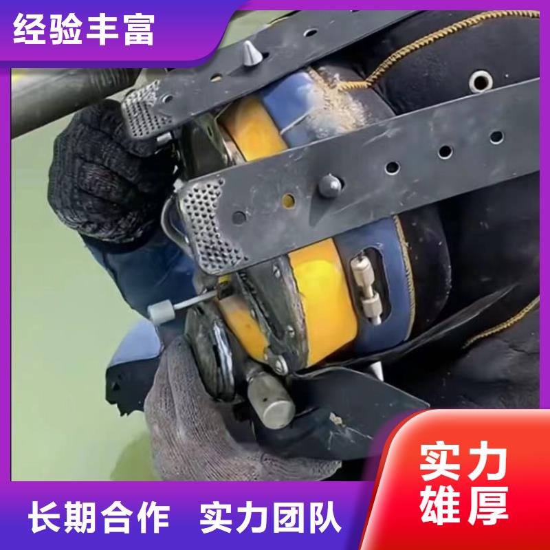 水下切割围堰下沉施工资质齐全