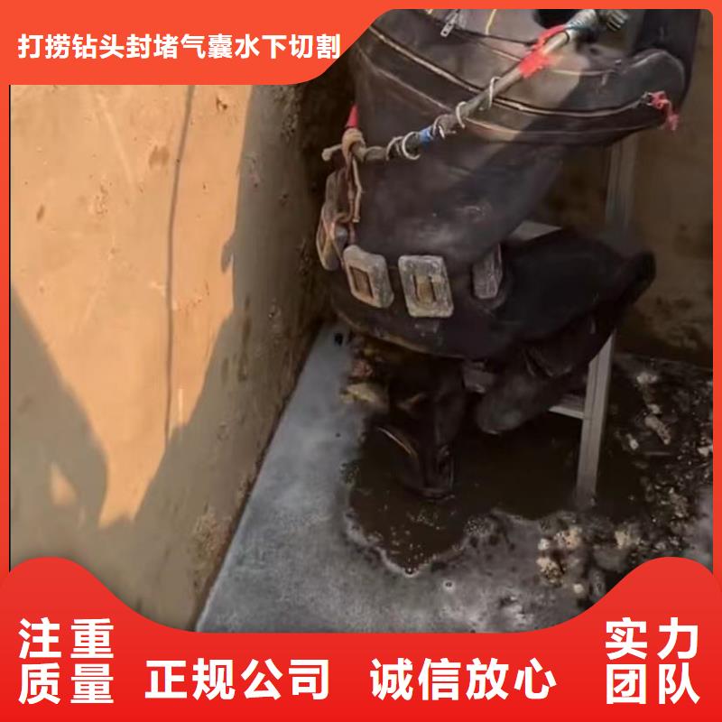 水下切割市政工程管道疏通匠心品质