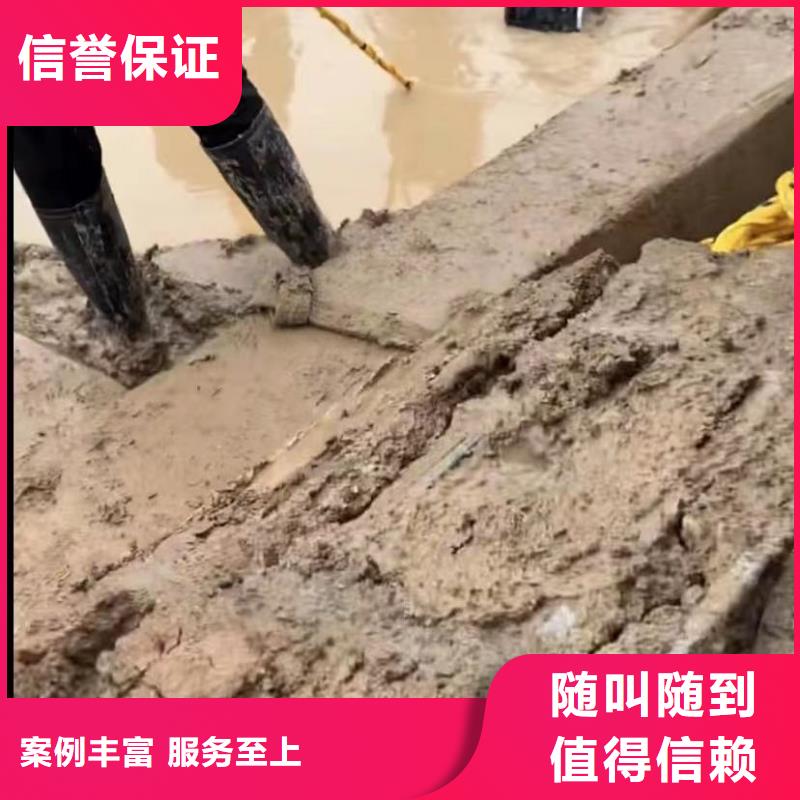 水下切割,水下管道铺设收费合理