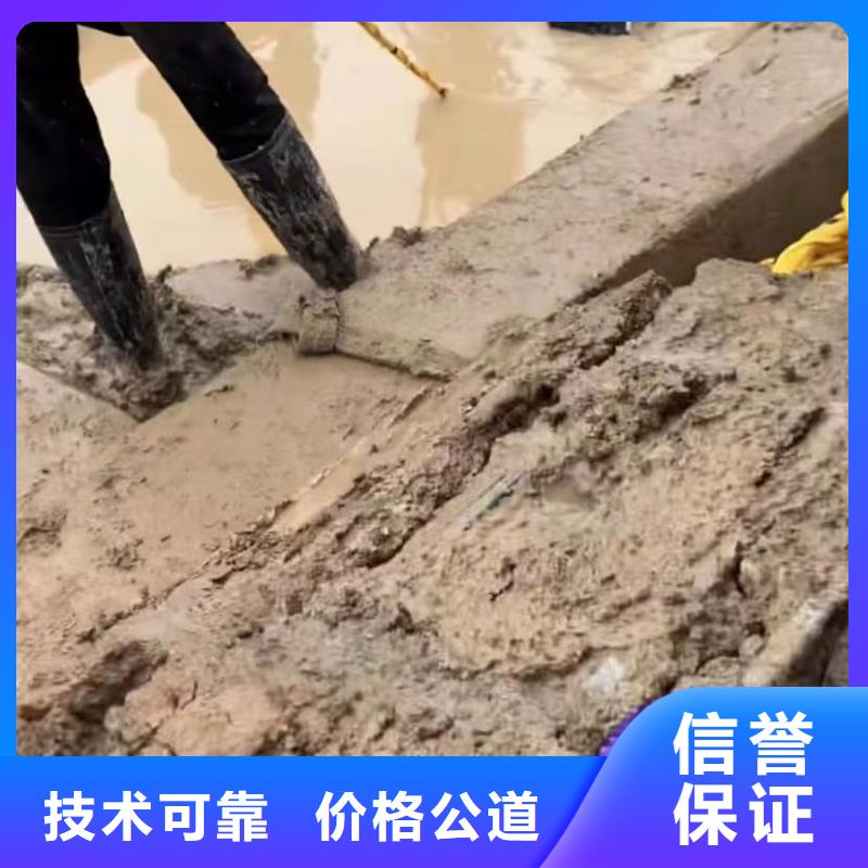 水下切割水下管道砌墙收费合理