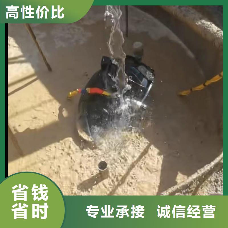 【水下切割_本地打捞效果满意为止】