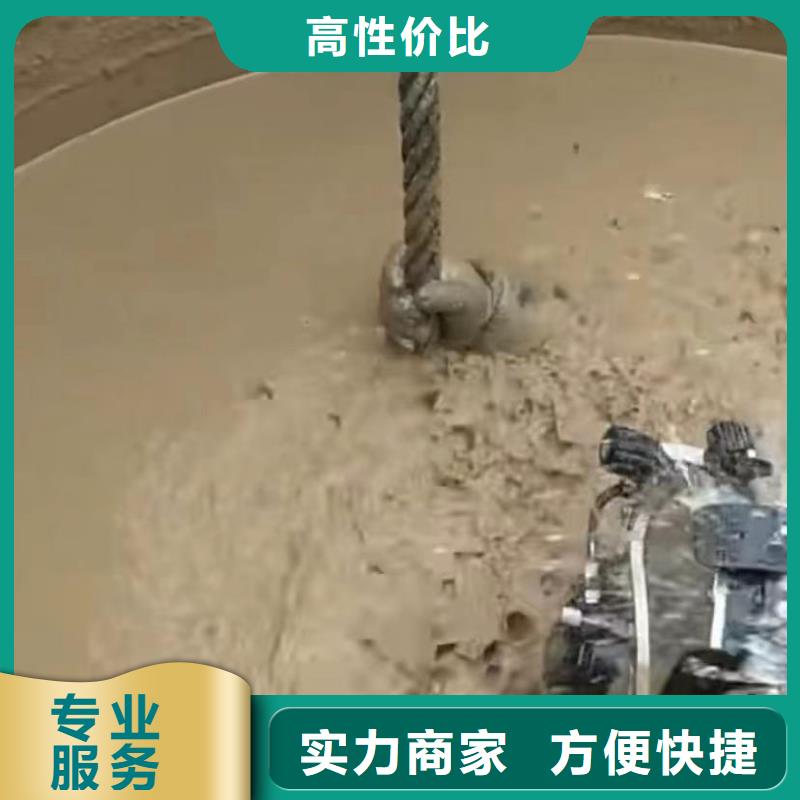 水下切割,水下管道铺设收费合理