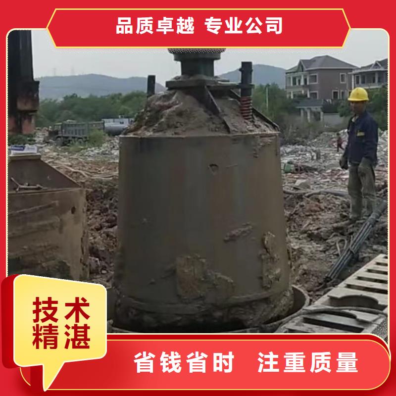 水下切割围堰下沉施工资质齐全