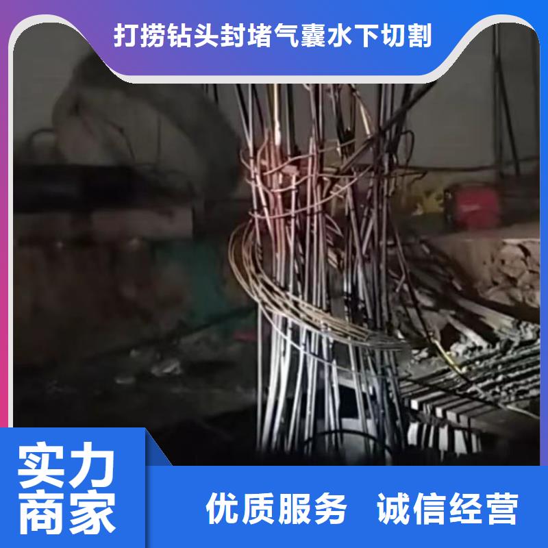 水下切割,水下管道铺设收费合理