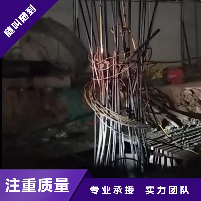 水下切割,水下管道铺设收费合理