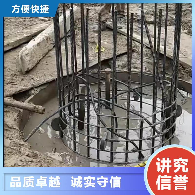 水下切割围堰下沉施工资质齐全